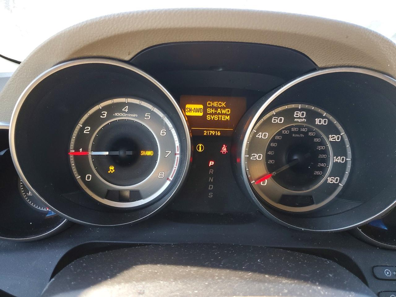 2012 ACURA MDX
