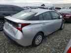 2021 TOYOTA PRIUS