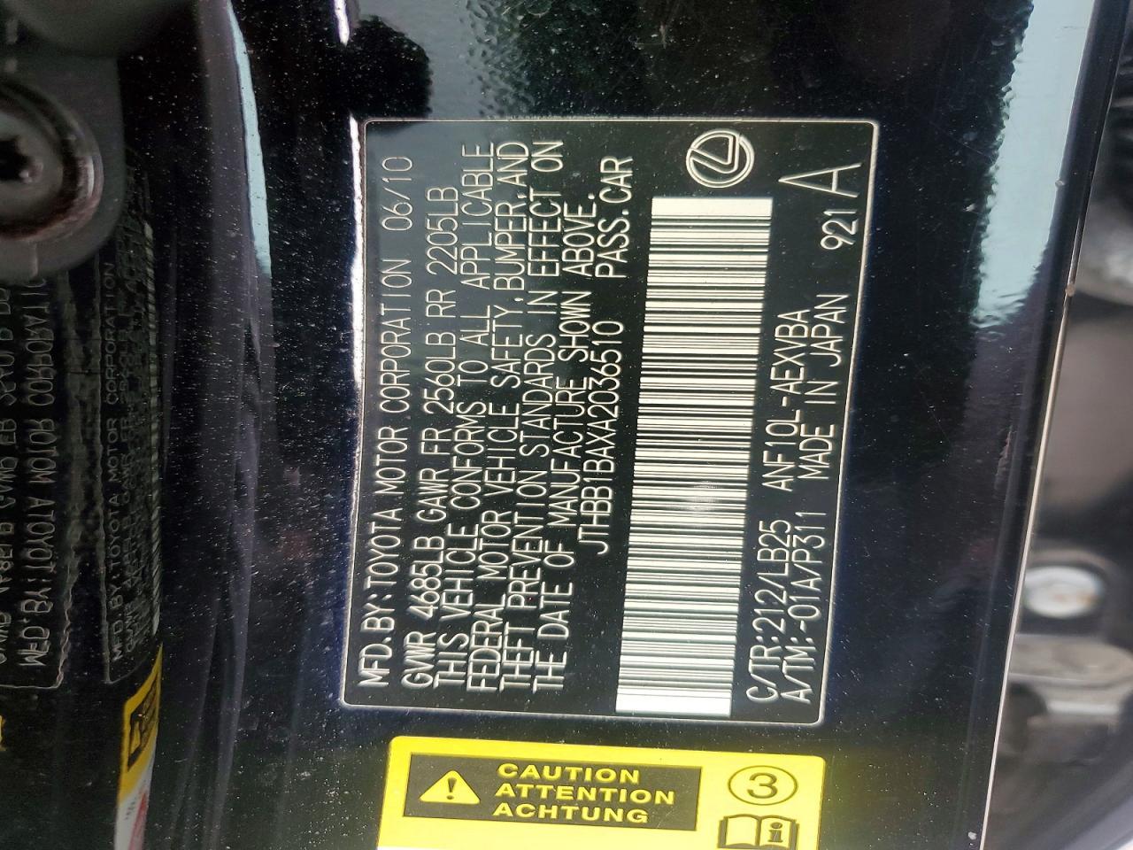 2010 LEXUS HS 250h