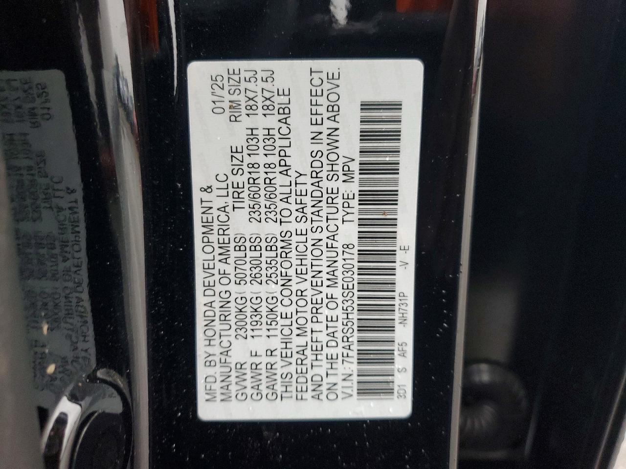 2025 HONDA CR-V