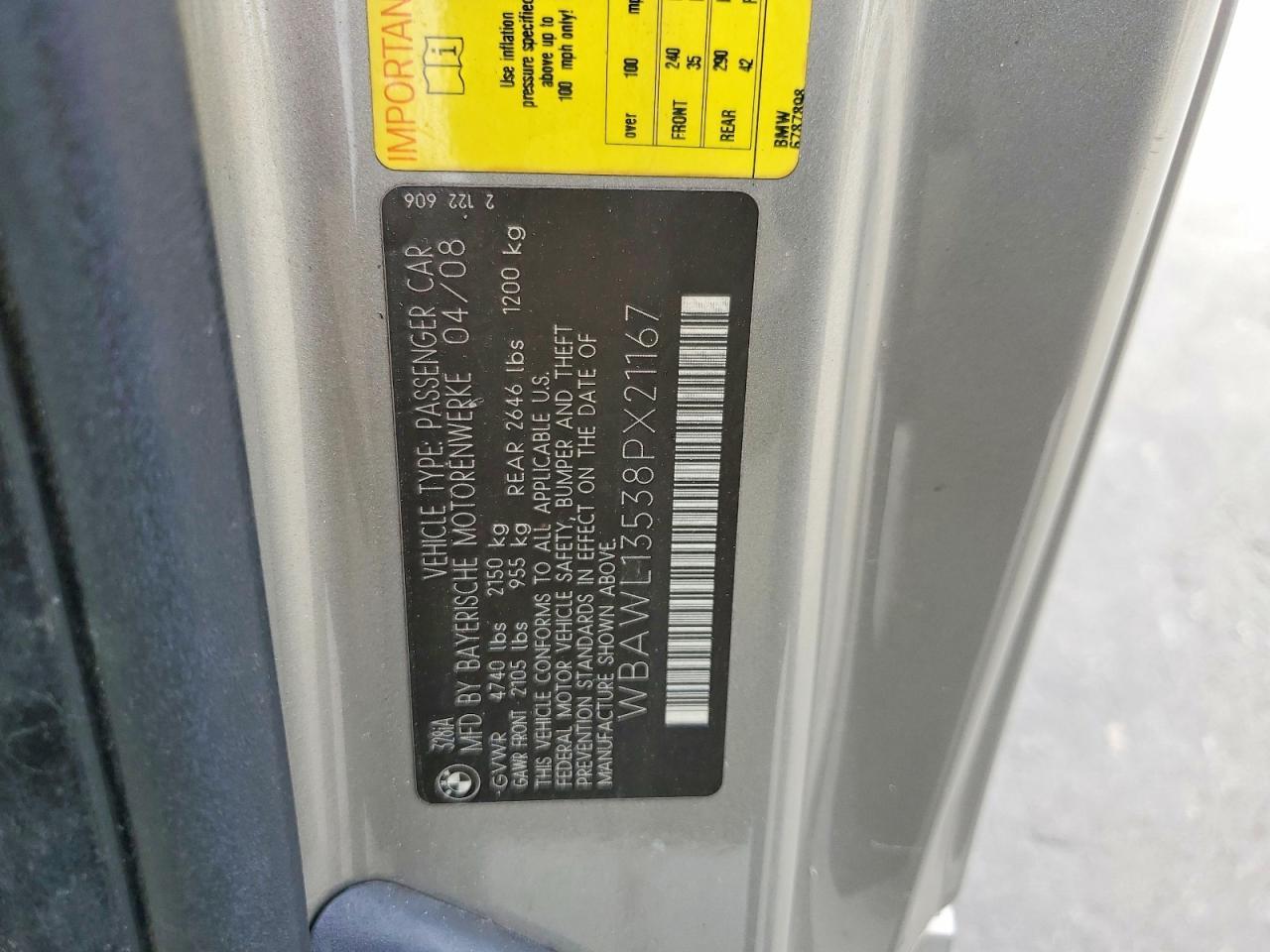2008 BMW 3 SERIES
