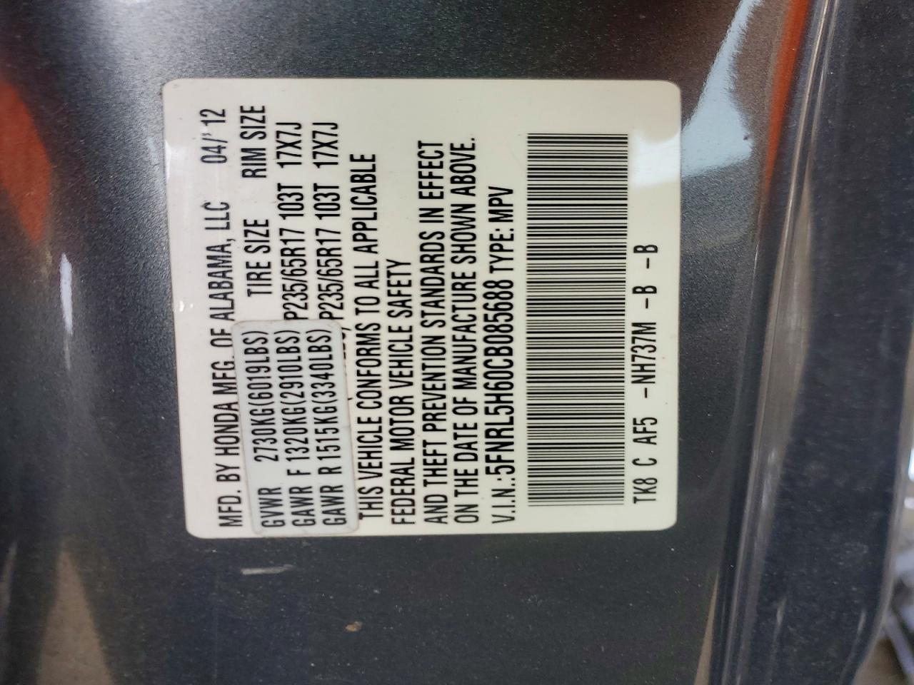 2012 HONDA ODYSSEY