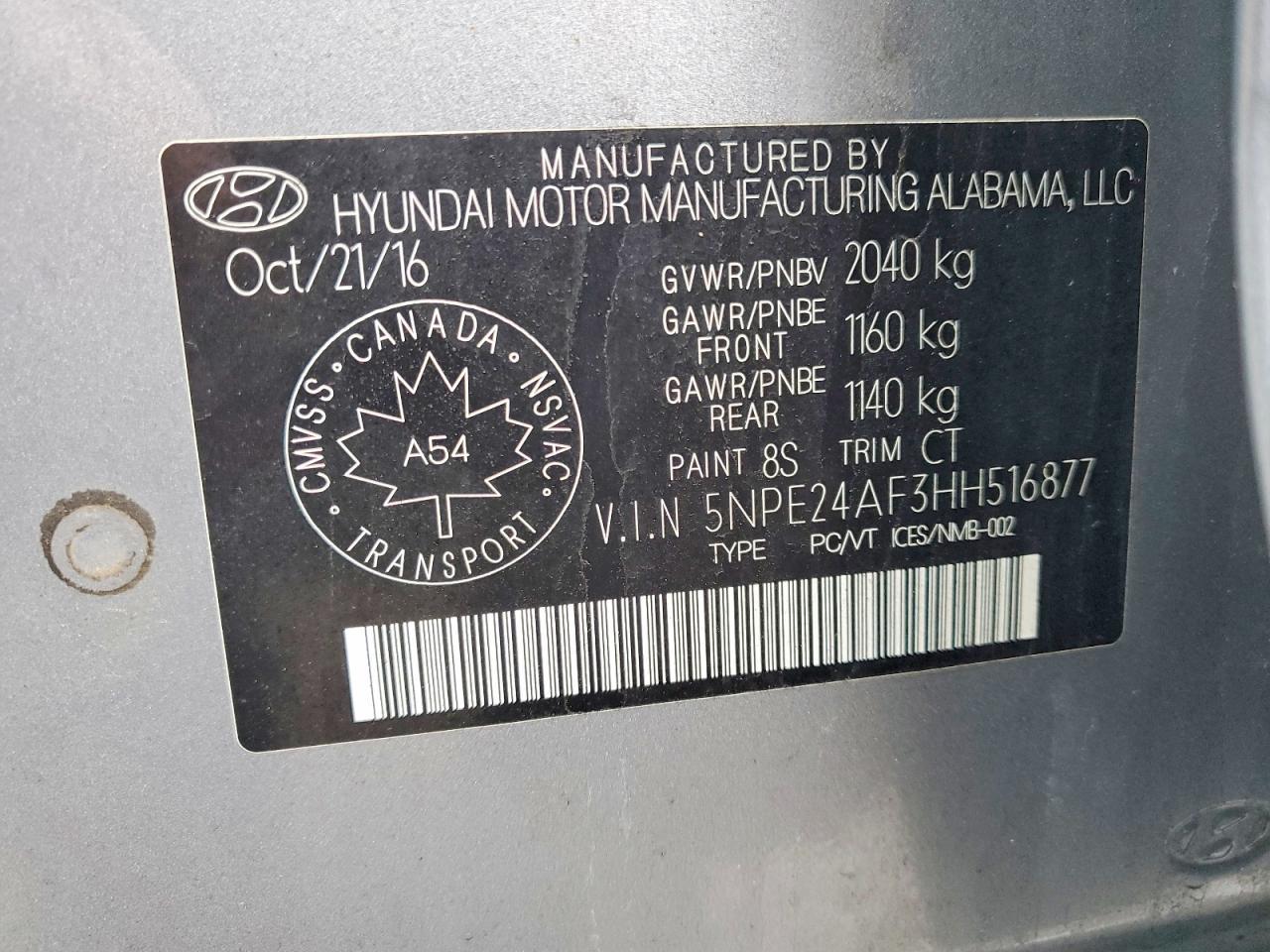 2017 HYUNDAI SONATA