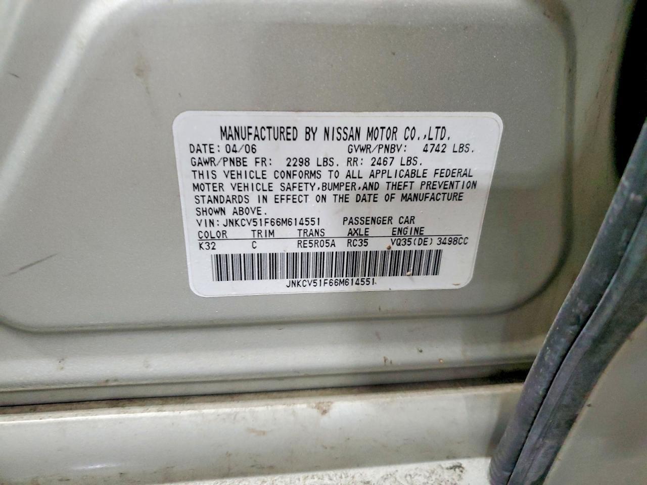 2006 INFINITI G35