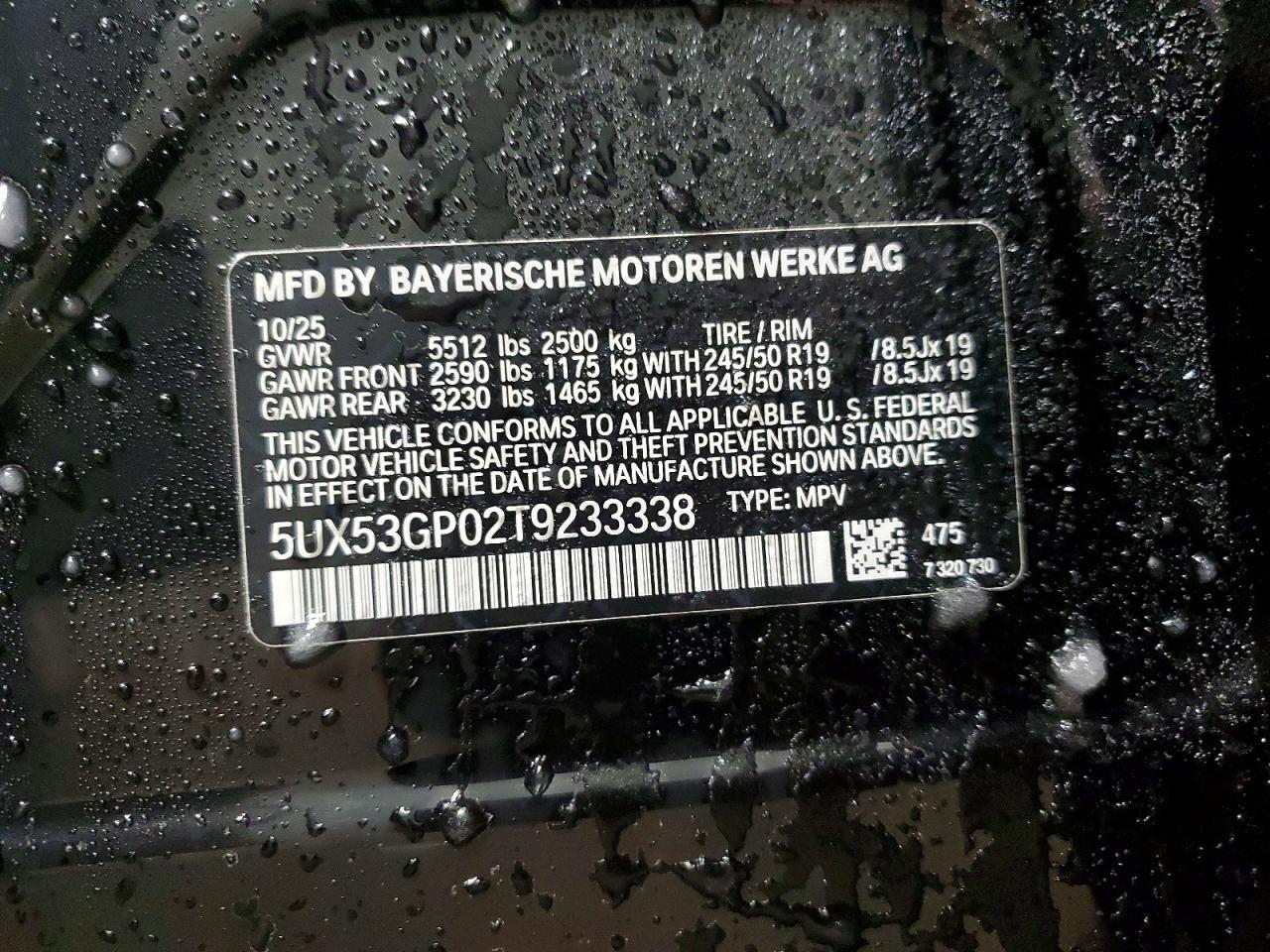 2026 BMW X3