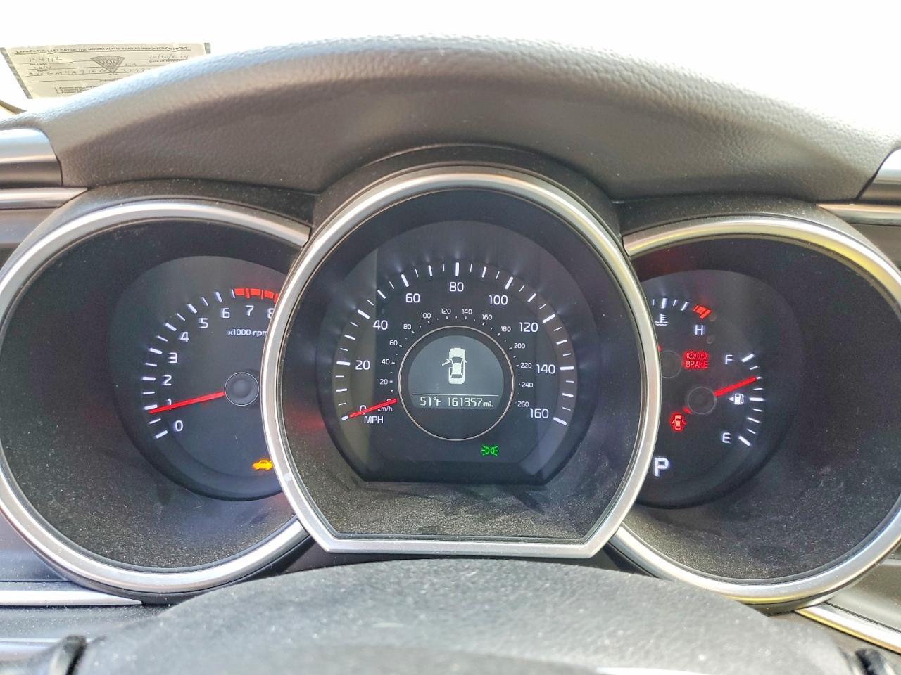 2014 KIA OPTIMA