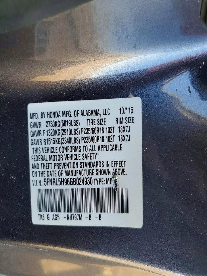 2016 HONDA ODYSSEY