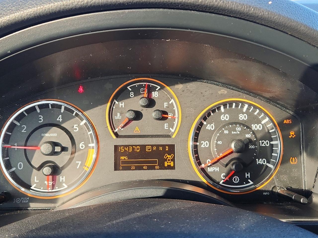 2015 NISSAN Armada