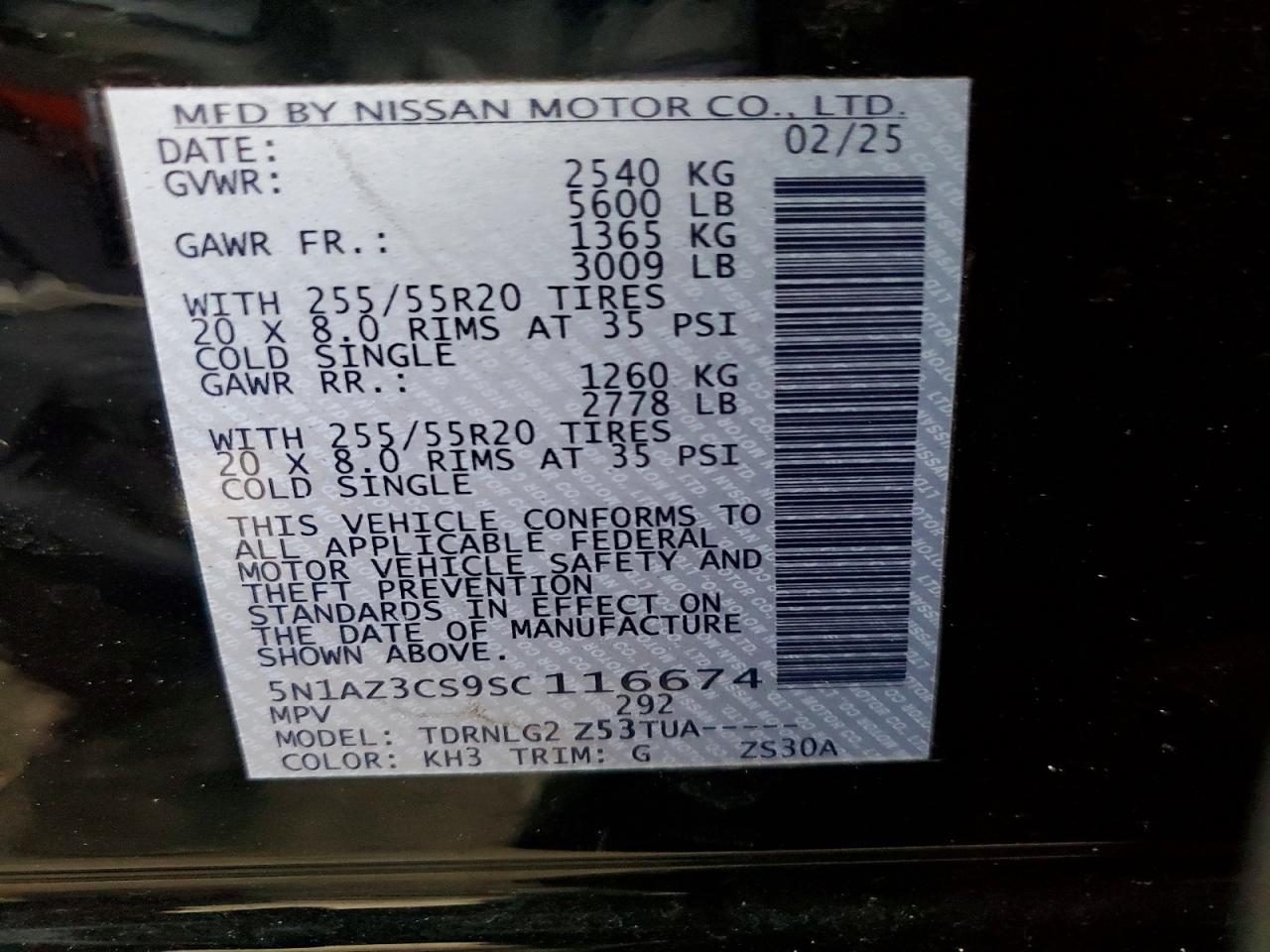 2025 NISSAN MURANO