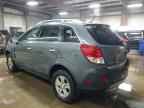 2008 SATURN Vue