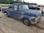 1963 FORD F100
