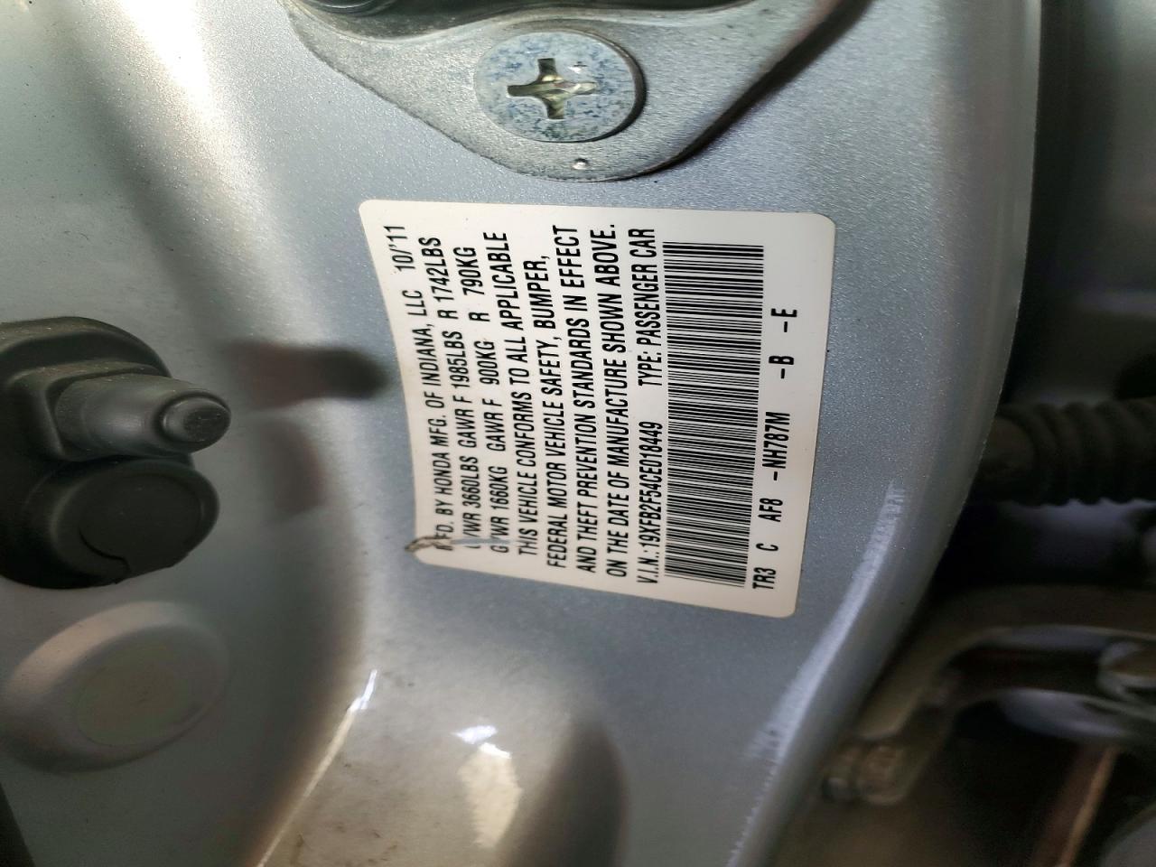 2012 HONDA CIVIC