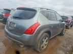 2005 NISSAN MURANO