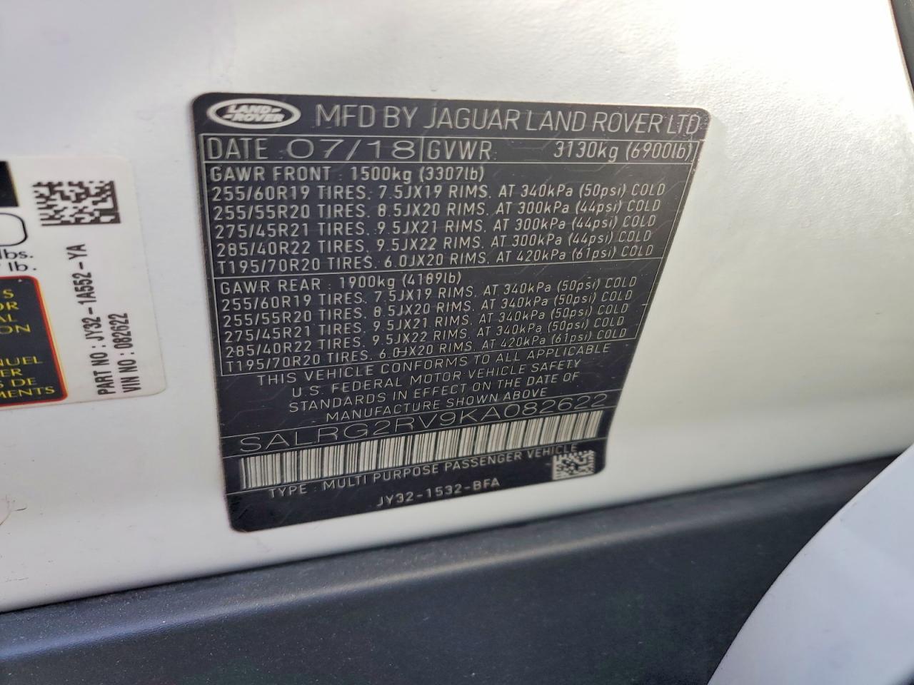2019 LAND ROVER Discovery