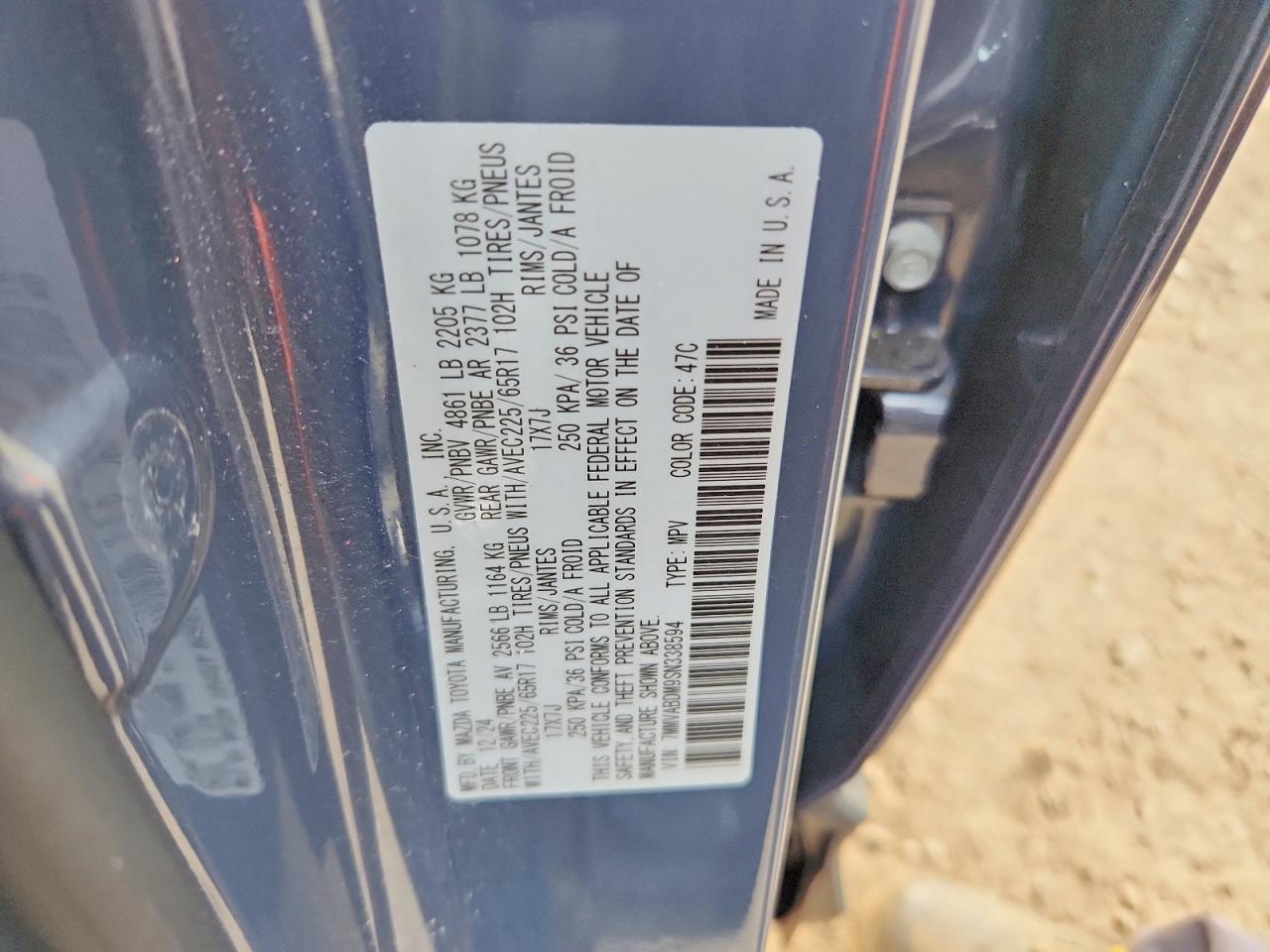 2025 MAZDA CX-50