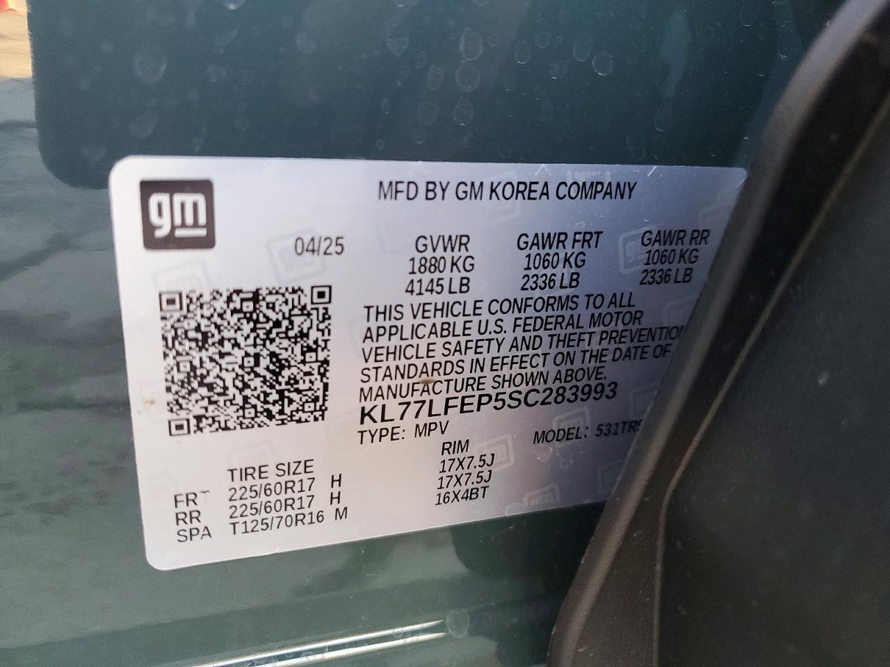 2025 CHEVROLET TRAX