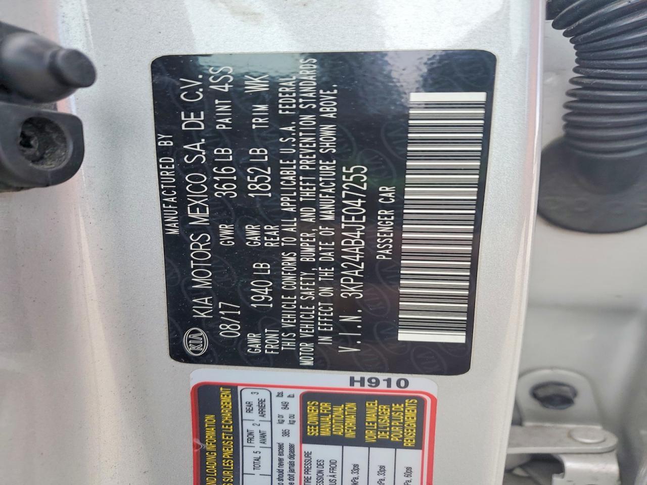 2018 KIA RIO