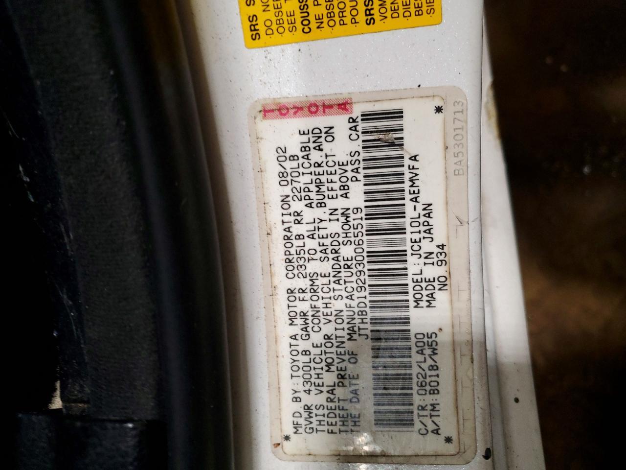 2003 LEXUS IS 300