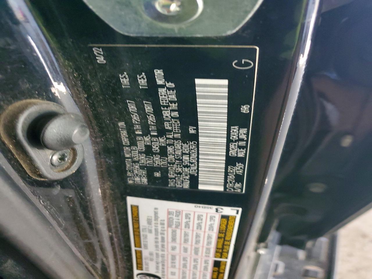 2022 TOYOTA 4Runner
