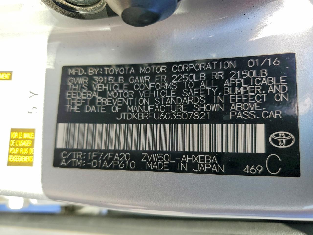 2016 TOYOTA PRIUS