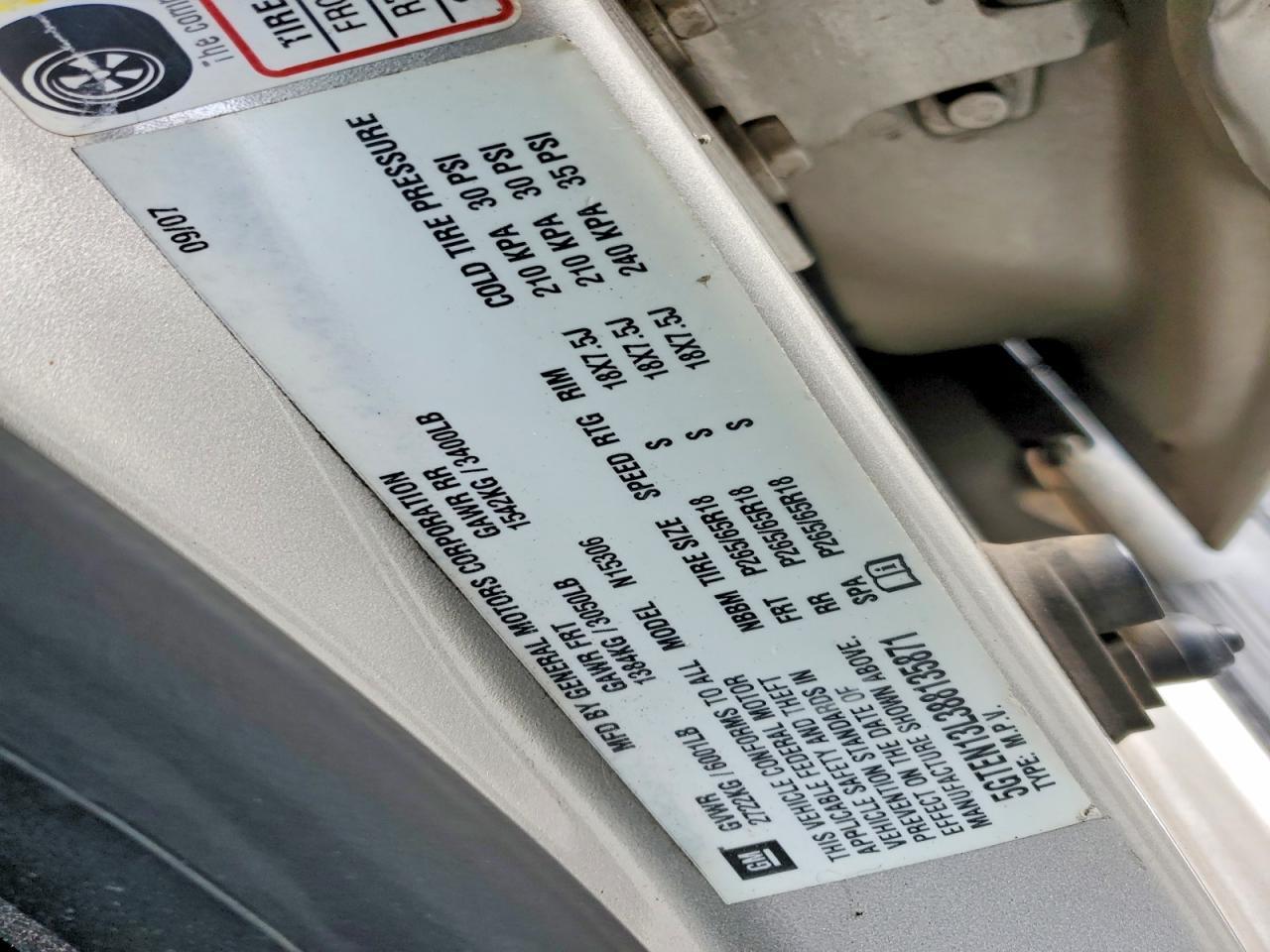 2008 HUMMER H3