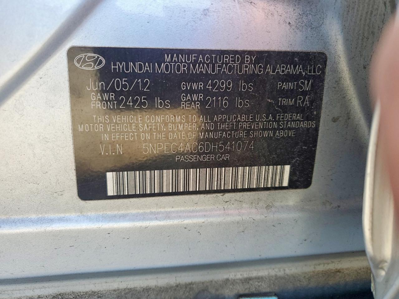 2013 HYUNDAI SONATA