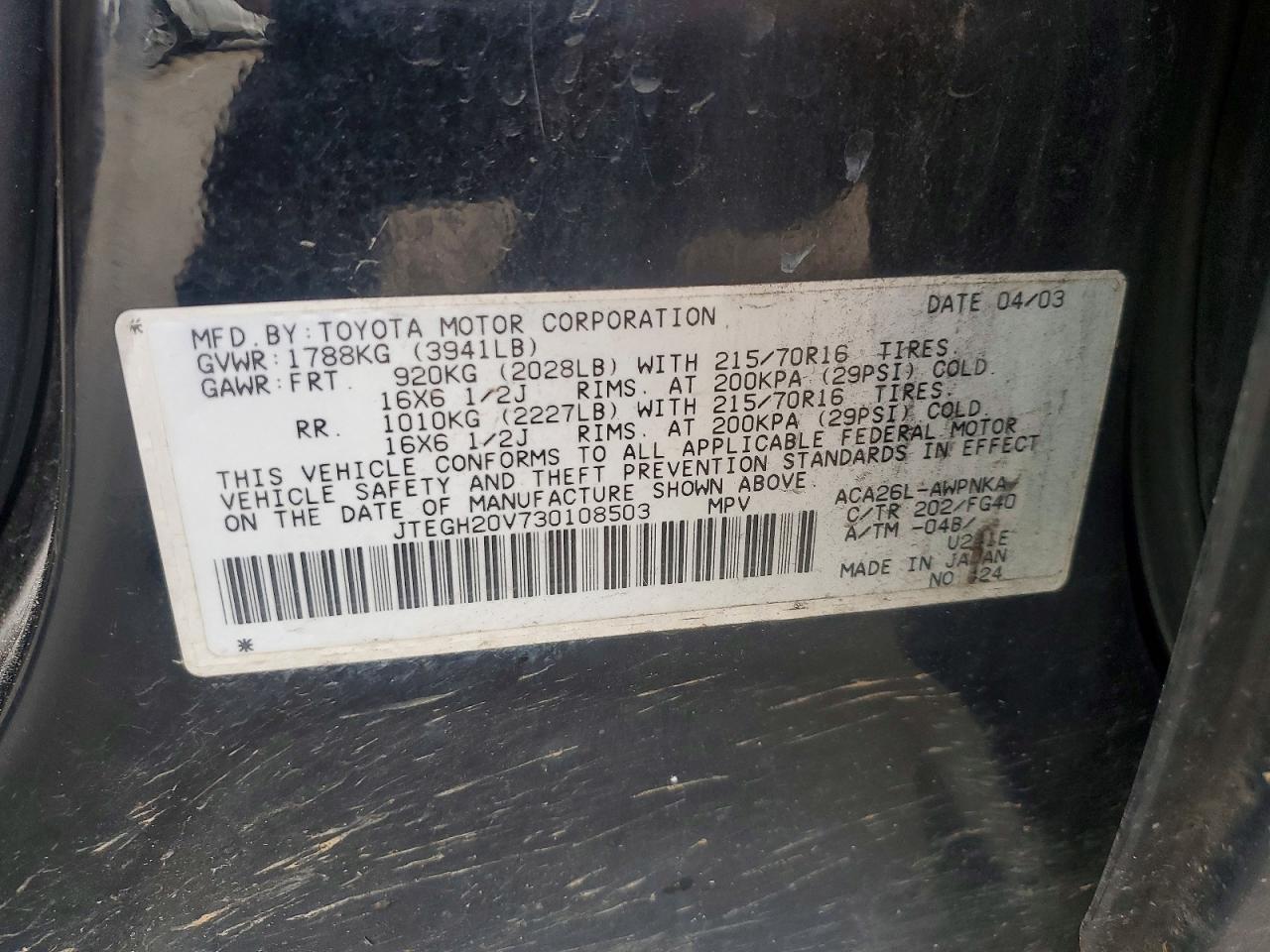 2003 TOYOTA RAV4