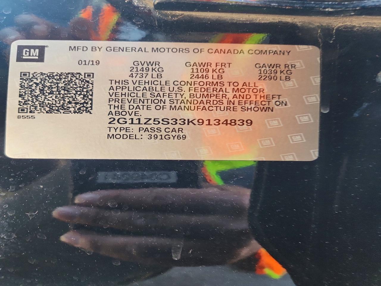 2019 CHEVROLET IMPALA