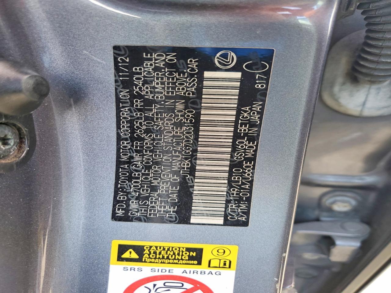 2013 LEXUS ES 350