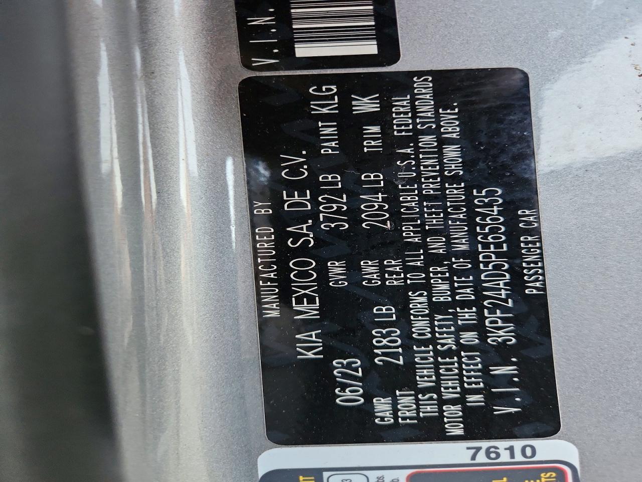 2023 KIA FORTE