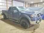 2007 FORD F-150
