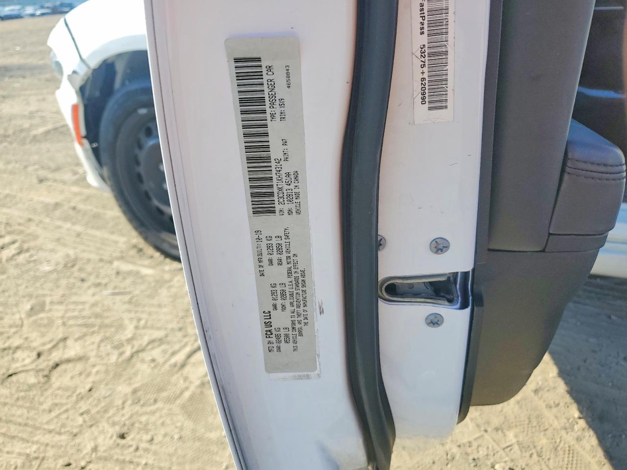 2019 DODGE CHARGER
