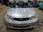 2005 HONDA CIVIC