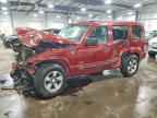 2008 JEEP Liberty