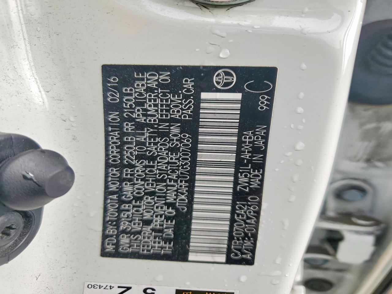 2016 TOYOTA PRIUS