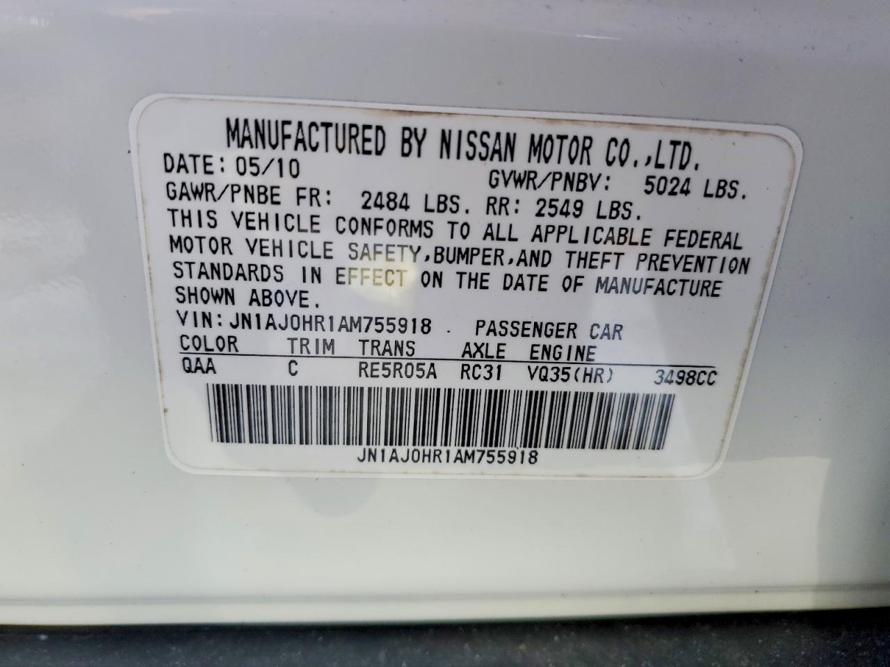 2010 INFINITI EX35