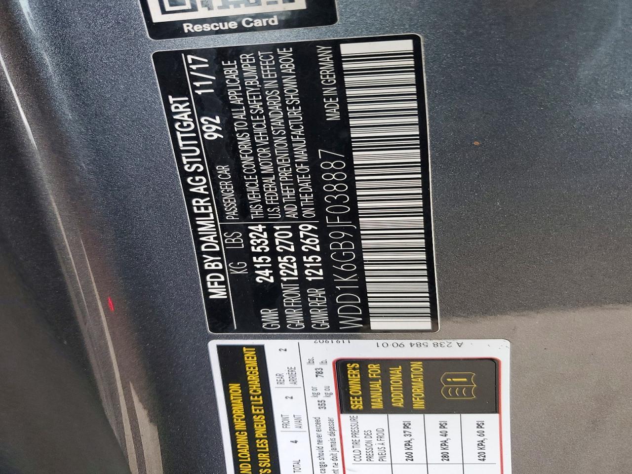 2018 MERCEDES-BENZ E-Class