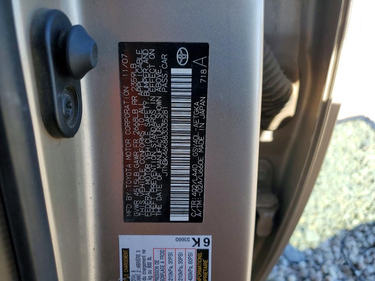 2008 TOYOTA CAMRY