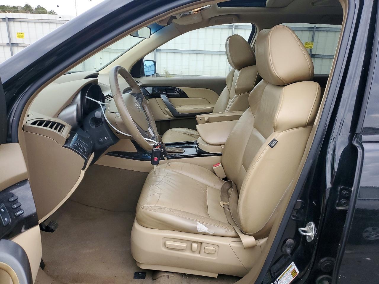 2007 ACURA MDX