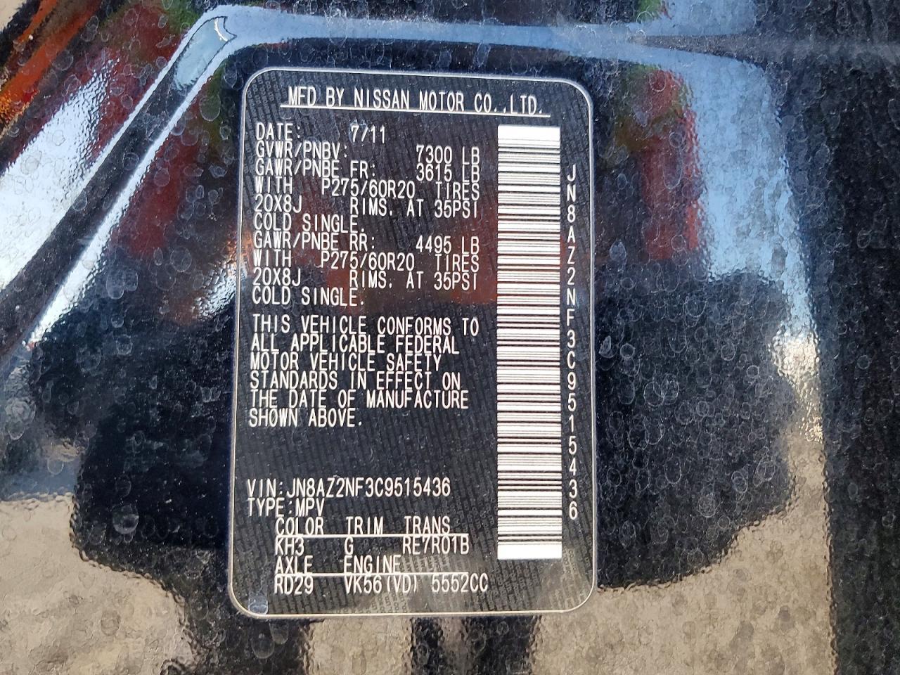 2012 INFINITI QX56