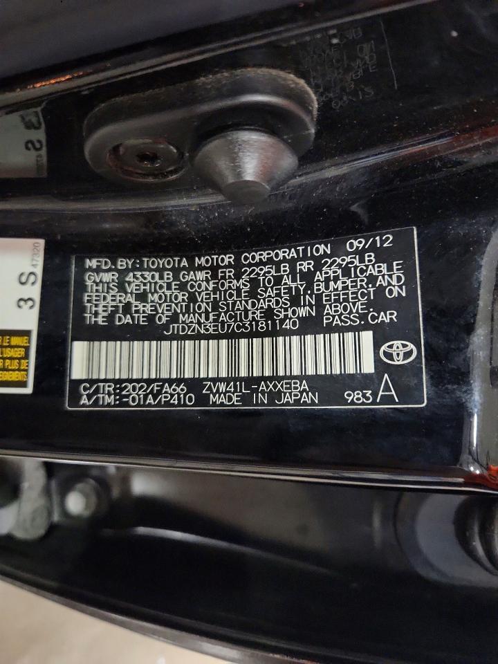 2012 TOYOTA PRIUS V