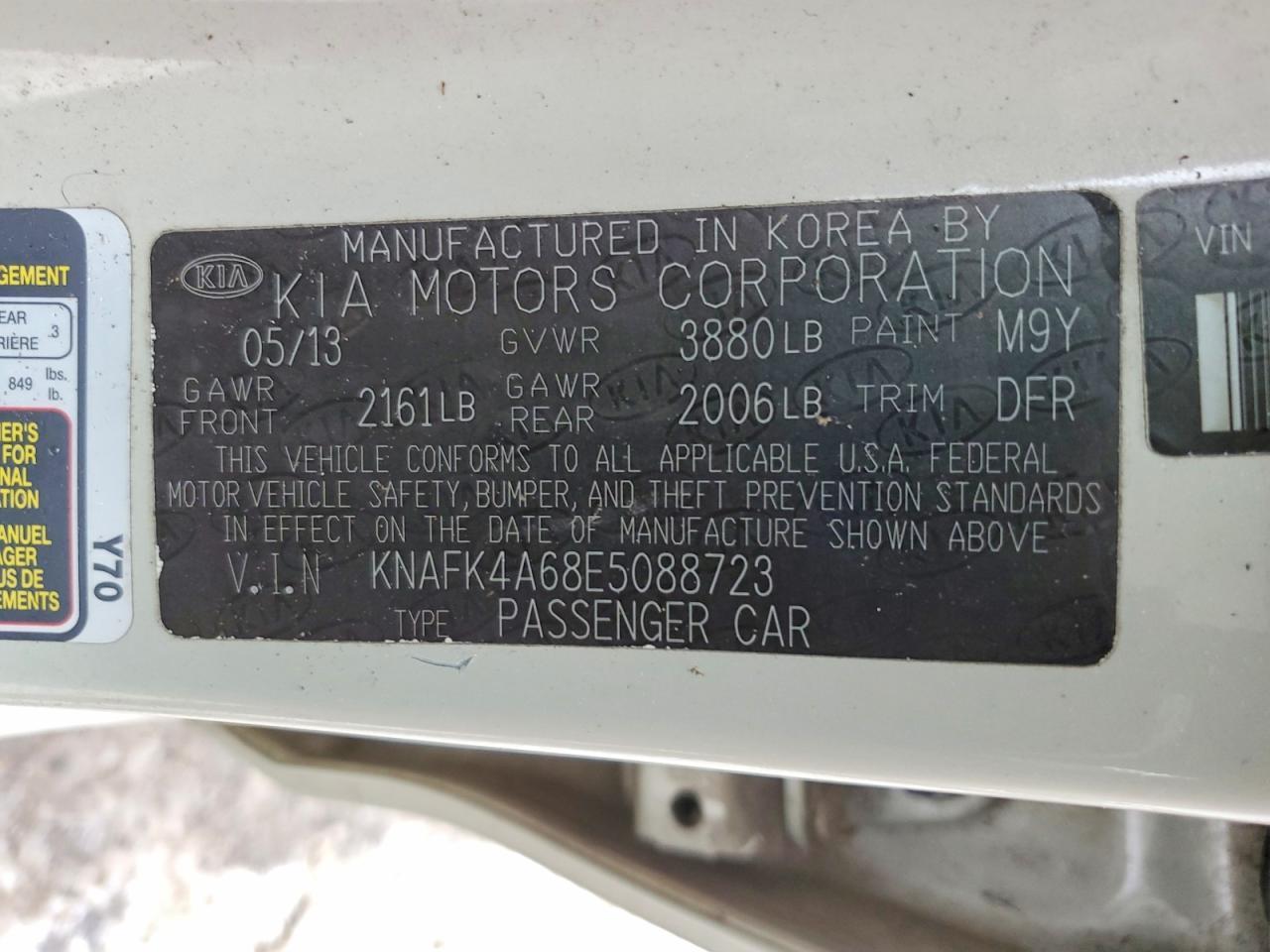 2014 KIA FORTE