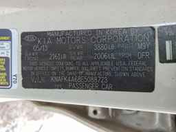 2014 KIA FORTE