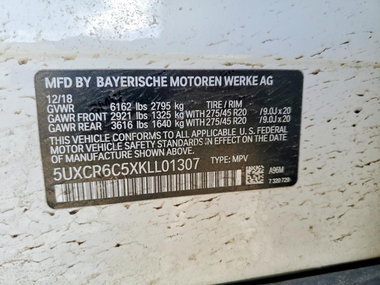 2019 BMW X5