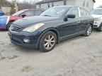 2008 INFINITI EX35