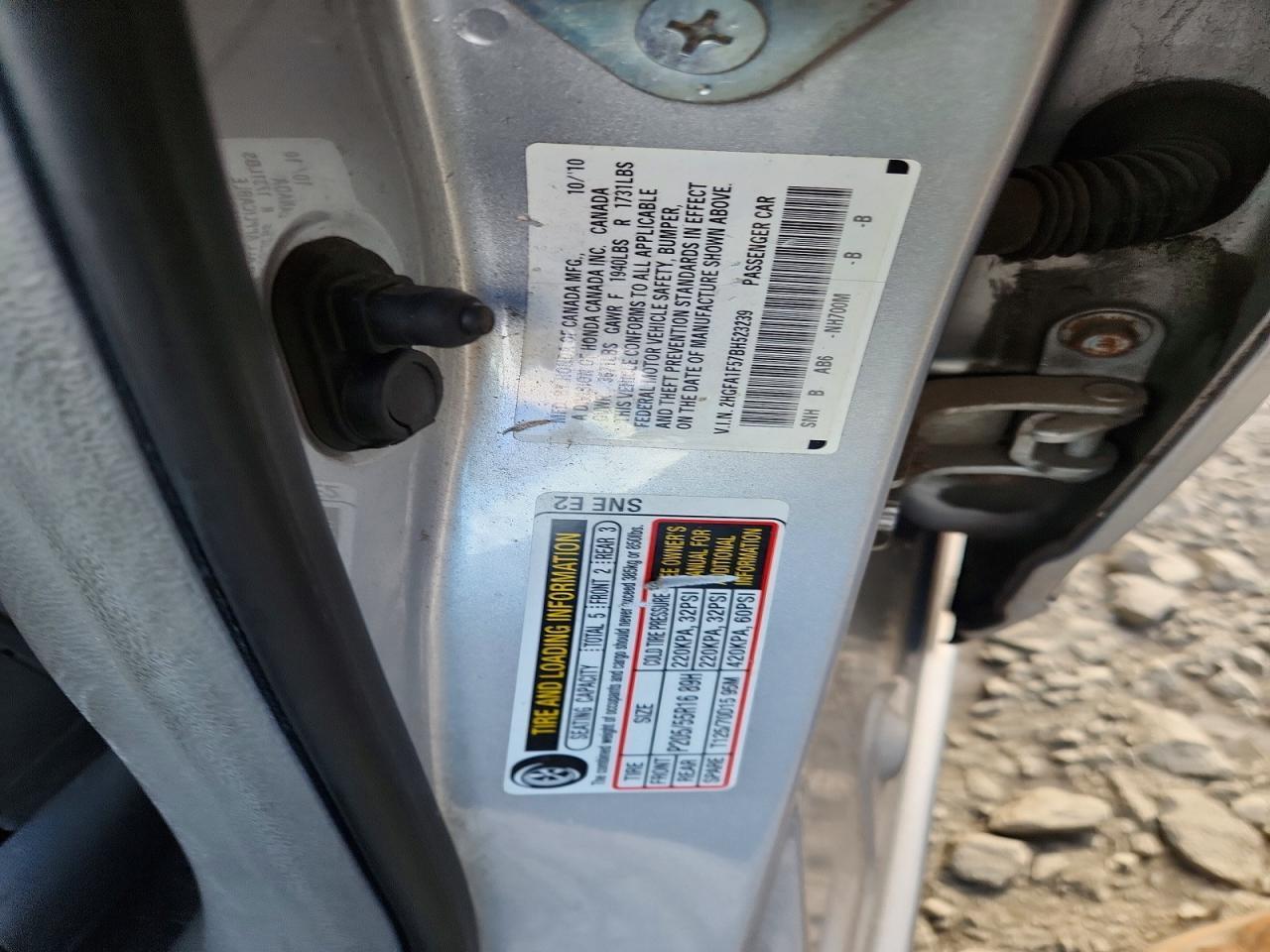 2011 HONDA CIVIC