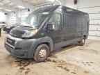 2019 RAM ProMaster 2500