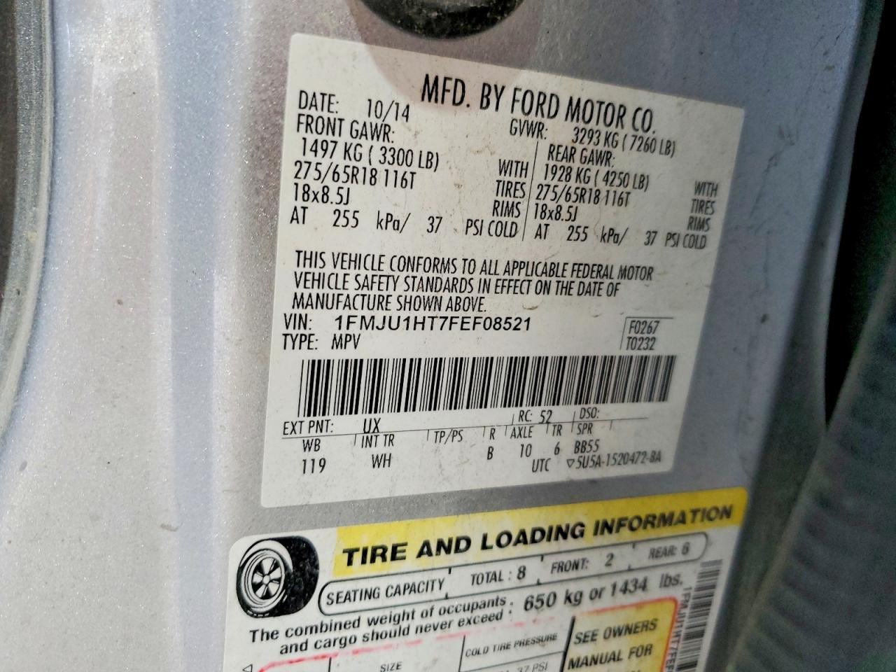 2015 FORD Expedition