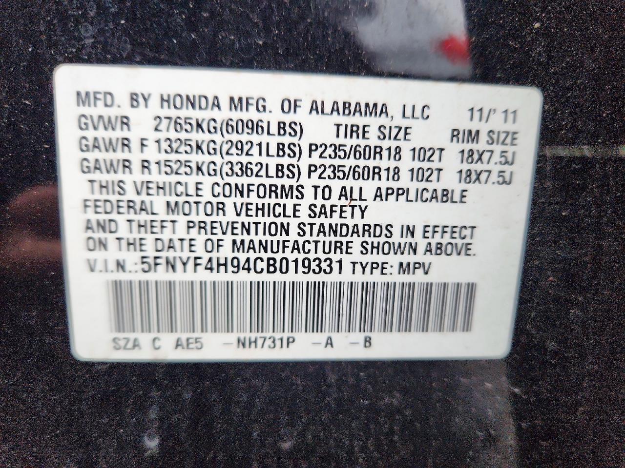 2012 HONDA PILOT