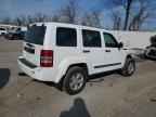 2012 JEEP Liberty